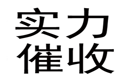 不归还他人债务者是否可能面临牢狱之灾？